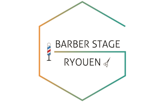 BARBER STAGE RYOUEN